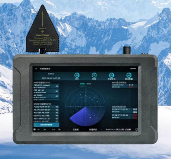 金安手持式手机信号源检查分析仪